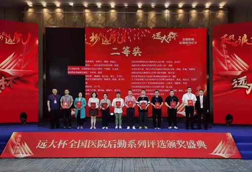 微信图片_20210524081958.jpg 微信图片_20210524081958.jpg