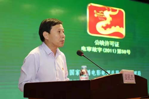 微信图片_20210527090557.jpg