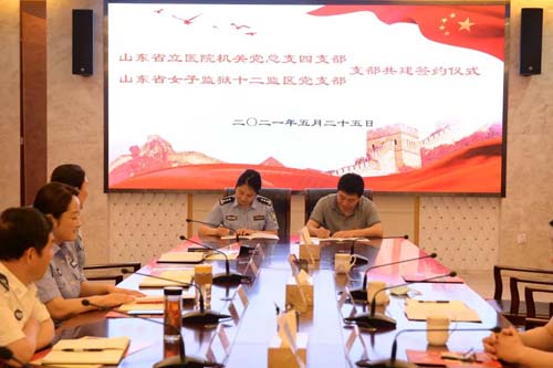 微信图片_20210601085807.jpg