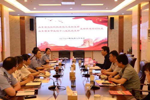 微信图片_20210601085805.jpg