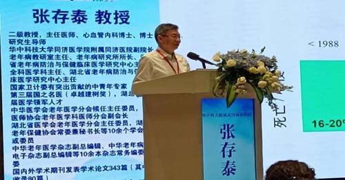 微信图片_20210601085825.jpg