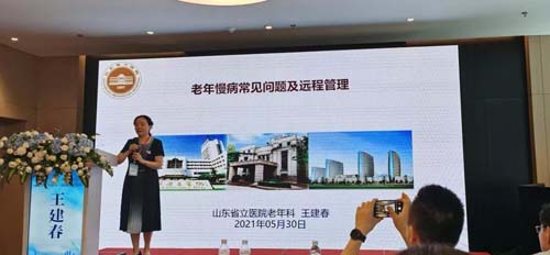 微信图片_20210601085827.jpg