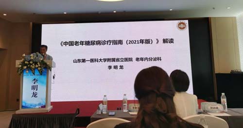 微信图片_20210601085833.jpg
