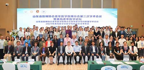 微信图片_20210601085839.jpg