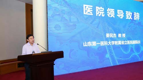 微信图片_20210603091121.jpg