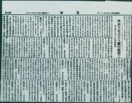 微信图片_20210604085342.jpg
