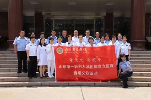 微信图片_20210604085458.jpg