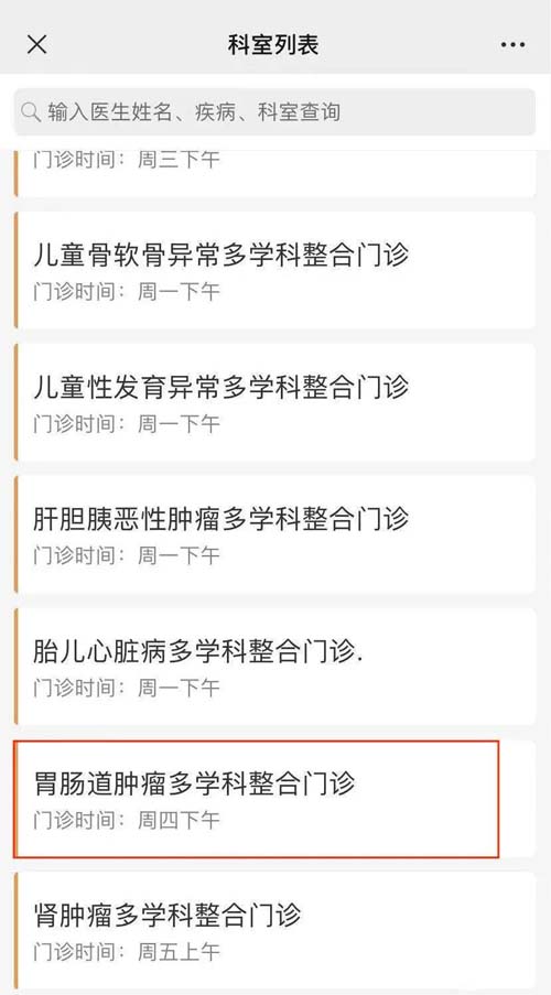 微信图片_20210607090416.jpg