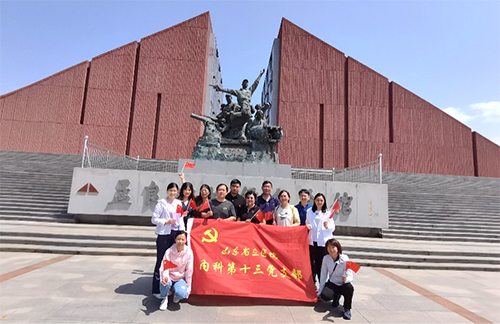图片4.jpg