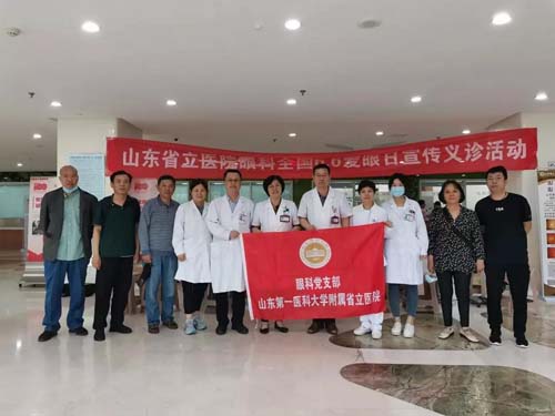 微信图片_20210609092155.jpg