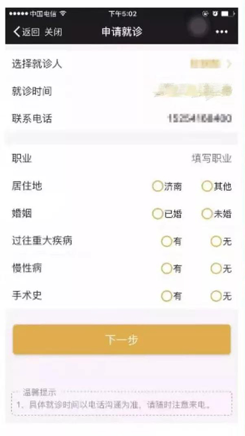 微信图片_20210609092243.jpg