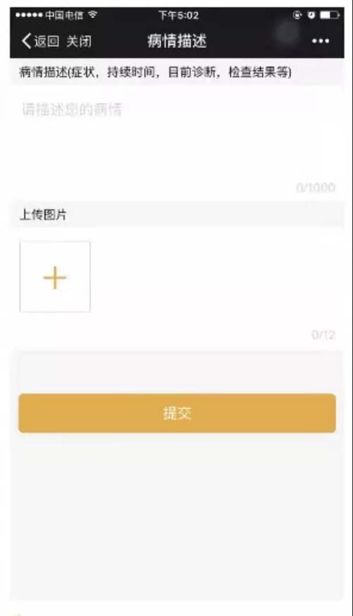 微信图片_20210609092244.jpg