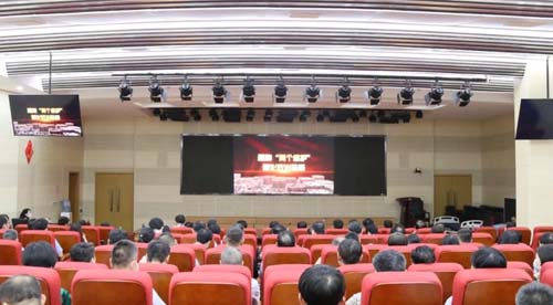 微信图片_20210610090709.jpg