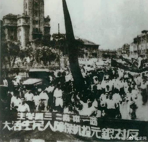 微信图片_20210611091545.jpg
