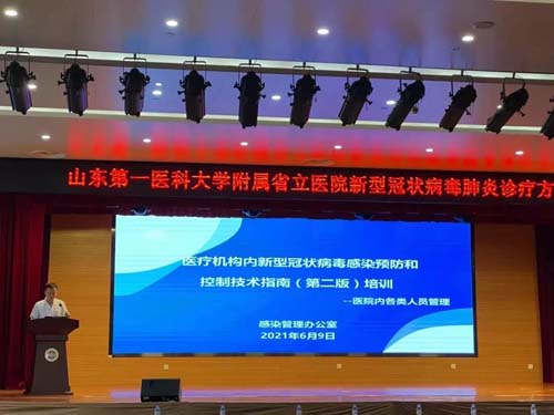 微信图片_20210611091946.jpg