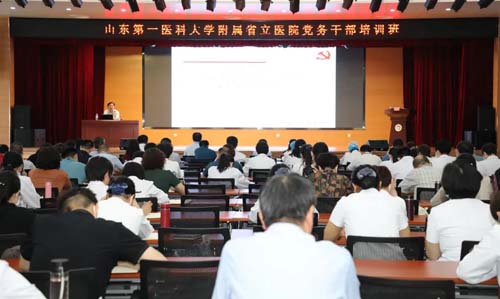 微信图片_20210615090509.jpg