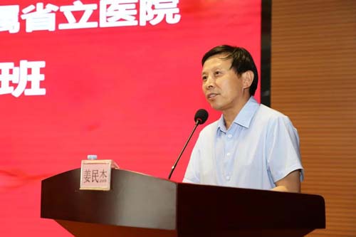 微信图片_20210615090514.jpg