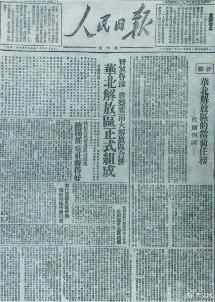 微信图片_20210616091148.jpg