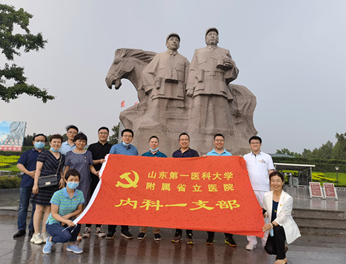 微信图片_20210617094712.jpg