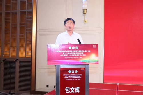微信图片_20210617085551.jpg