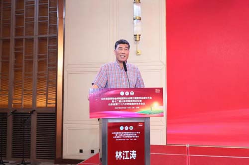 微信图片_20210617085555.jpg