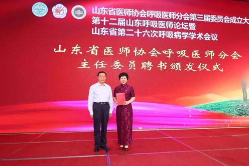 微信图片_20210617085559.jpg