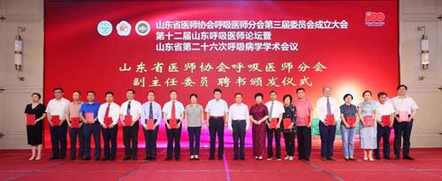 微信图片_20210617085600.jpg