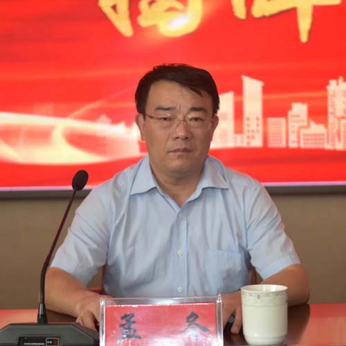 微信图片_20210621082459.jpg 微信图片_20210621082459.jpg
