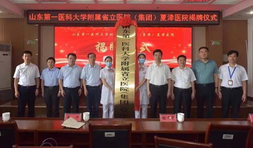 微信图片_20210621082501.jpg 微信图片_20210621082501.jpg