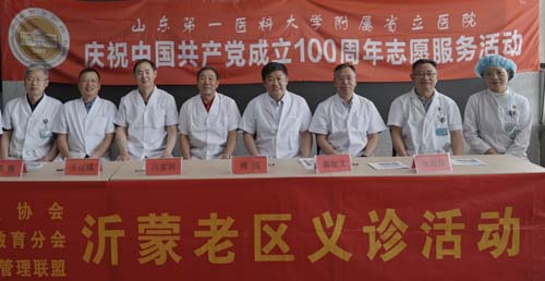 微信图片_20210622090910.jpg