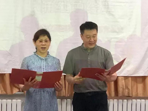 微信图片_20210622091037.jpg