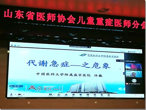 微信图片_20210624091410.jpg