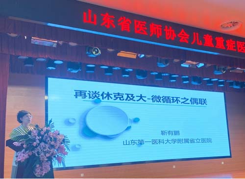 微信图片_20210624091415.jpg