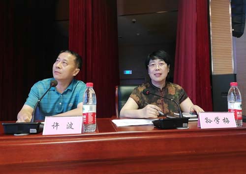 微信图片_20210624091424.jpg