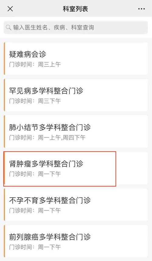 微信图片_20210625085601.jpg 微信图片_20210625085601.jpg