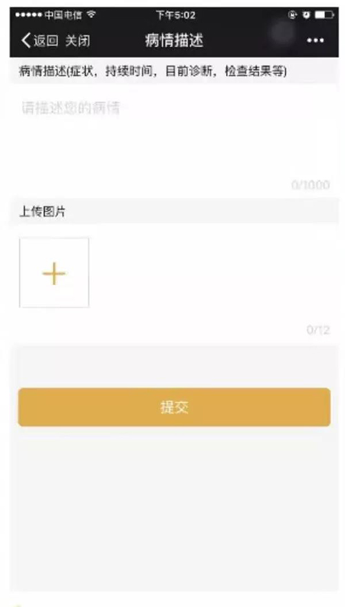 微信图片_20210625085608.jpg 微信图片_20210625085608.jpg