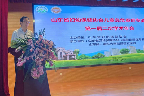 微信图片_20210625085618.jpg
