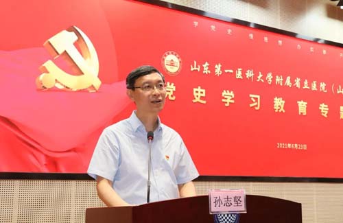 微信图片_20210625085829.jpg