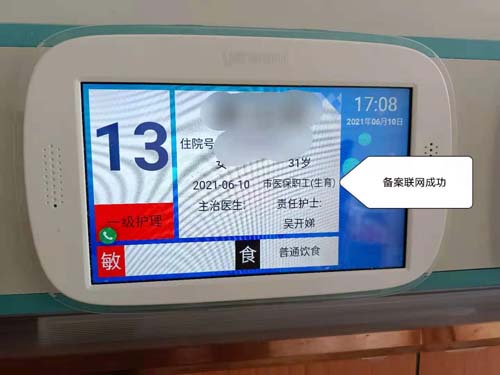 图片9.jpg