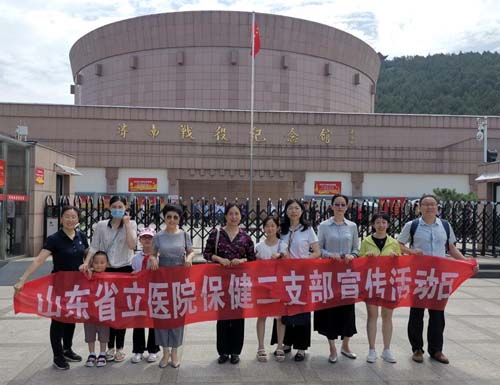 图片20.jpg