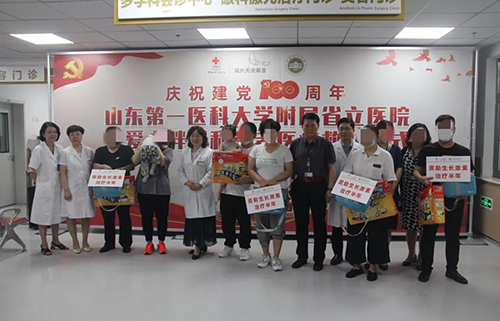 微信图片_20210702082511.jpg