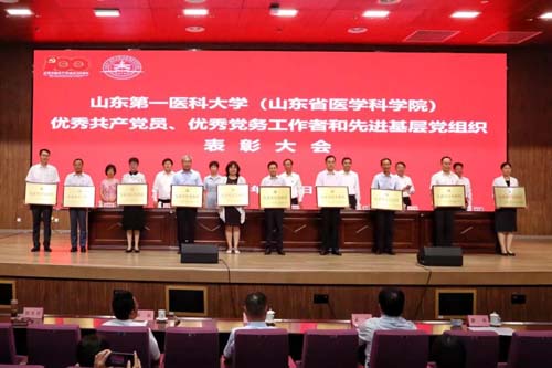 微信图片_20210702082538.jpg 微信图片_20210702082538.jpg