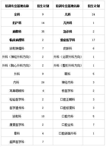 微信图片_20210706090232.jpg