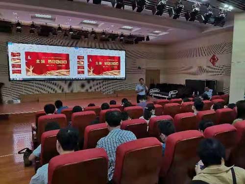 微信图片_20210706090330.jpg