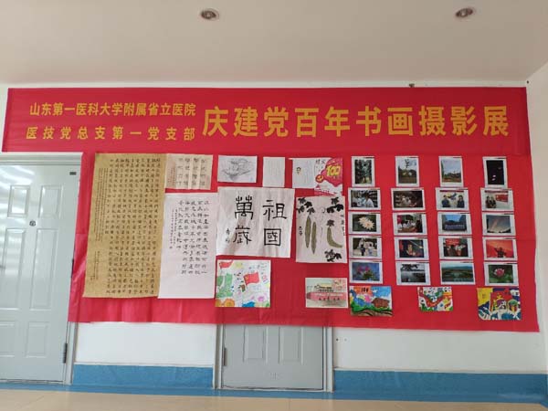 图片17.jpg