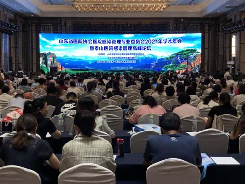 微信图片_20210707084645.jpg