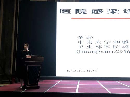微信图片_20210707084653.jpg