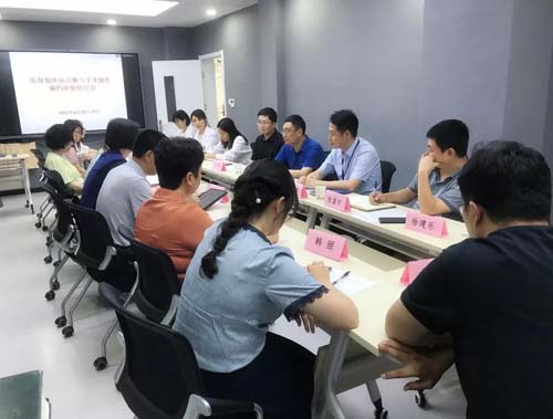 微信图片_20210707084704.jpg