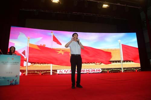 微信图片_20210707084719.jpg 微信图片_20210707084719.jpg