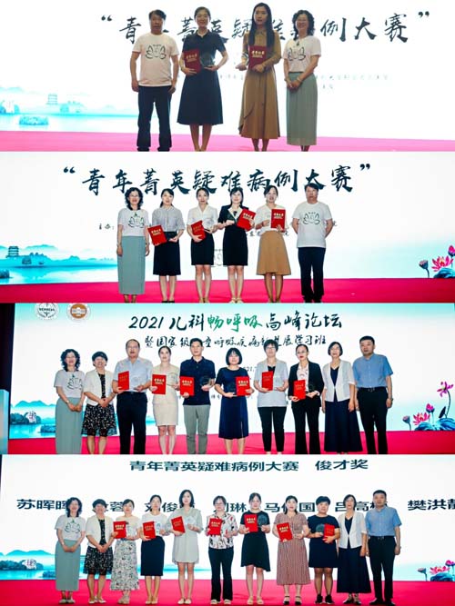 微信图片_20210707084744.jpg 微信图片_20210707084744.jpg